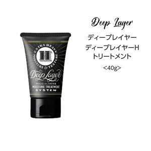 yg[ggzfB[vC[ fB[vC[H g[gg40g deeplayer Tꔄi ܂Ƃ܂ L 炳