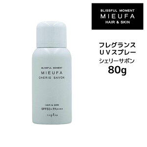 �y�N�[�|���z�z���z�i�v�� �~�[�t�@�@�t���O�����XUV�X�v���[ �V�F���[�T�{�� ��80g��SPF50�{ PA++++ ���Ă��~�� ���E�� ���O���J�b�g �� ���O���΍�