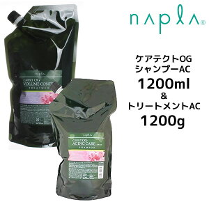 y55~N[|tz iv PAeNgOG Vv[AC 1200ml g[ggAC 1200g lߑւZbg mVR I[KjbN GCWO napla CARETECT OG