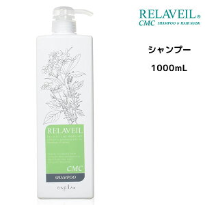 iv x[ CMCVv[ 1000mL mVR I[KjbN n[u