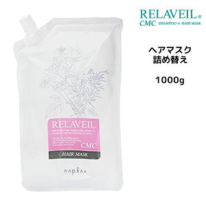 iv x[ CMCwA}XN 1000g lߑւ I[KjbN n[u