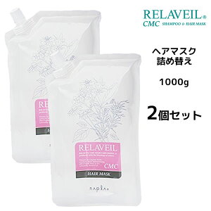 y2Zbgz iv x[ CMCwA}XN 1000g lߑւ I[KjbN n[u