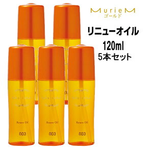  5Zbg io[X[ ~A S[h j[IC 120ml {g NUMBER THREE MurieM 003