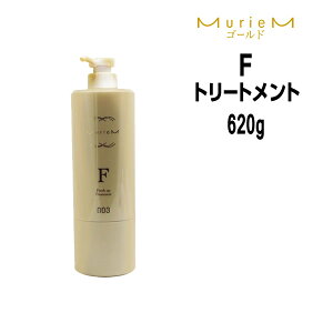 y55~N[|tzio[X[ ~A S[h g[gg F 620g {g NUMBER THREE MurieM 003