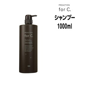 io[X[ forc vANV tH[V[ Vv[ 1000ml NUMBER THREE forC no3