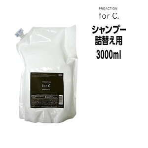 y55~N[|tzio[X[ forc vANV tH[V[ Vv[ 3000ml NUMBER THREE no3