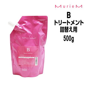 io[X[ ~A g[gg B 500g lߑւ NUMBER THREE MurieM 003