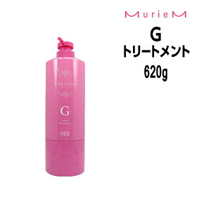 y55~N[|tzio[X[ ~A g[gg G 620g {g NUMBER THREE MurieM 003|v