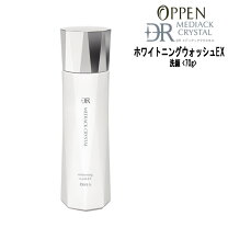 楽天市場】オッペン dr メディアッククリスタル ホワイトニング 