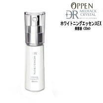 楽天市場】オッペン dr メディアッククリスタル ホワイトニング 