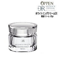 楽天市場】オッペン dr メディアッククリスタル ホワイトニング 
