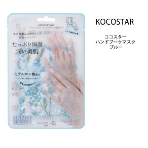 y݌ɏzy[։znhpe}XN RRX^[ nhu[P}XN yu[z nhGXe ̊ r  nhPA