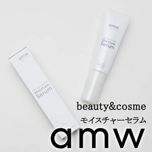 amw { amw beauty&cosme CX`[Znir^PGLXAtRC_An̍ێ@Ԃ񂩂l܂OK