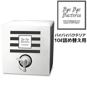 y55~N[|tzoCoCoNeA 10Llߑւ99.9  ECX Hŋہ@咰