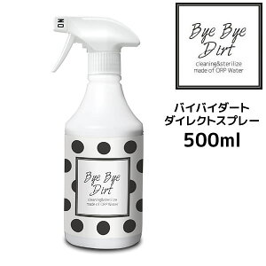 oCoC_[g _CNgXv[500mL99.9ہEH[^[ 