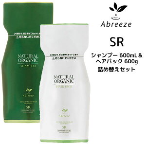 y55~N[|tzpVtBbNv_Nc Au[[ i`I[KjbN Vv[SR 600mL  wApbNSR 600g lߑւZbg