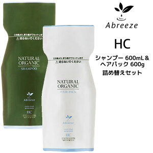 y55~N[|tzpVtBbNv_Nc Au[[ i`I[KjbN Vv[HC 600mL  wApbNHC 600g lߑւZbg