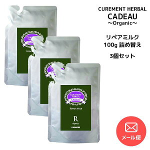 y[֑zwA~N lߑւp 3Zbg pCA LhD yA~N100gx3