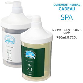 送料無料 【55円クーポン付】パイモア キャドゥ スパ シャンプー ＜780mL＞ ＆ トリートメント ＜720g＞ セット