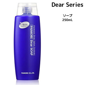 y݌ɏzpCA fBA \[v250mlmore utPvu݁vũjLrvɂY݂ɃIXXBC ~l PA