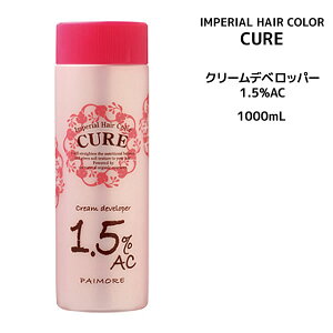 �p�C���A �N���[���f�x���b�p�[ 1.5%AC �{�g���^�C�v ��1000ml��
