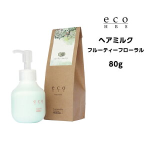 pCA eco HBS (GRGC`r[GX) wA~Nit[eB[t[j80g