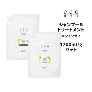 pCA eco HBS (GRGC`r[GX) Vv[g[ggiLNZCj 1700ml/gZbg