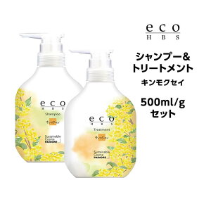 pCA eco HBS (GRGC`r[GX) Vv[g[ggiLNZCj 500ml/gZbg