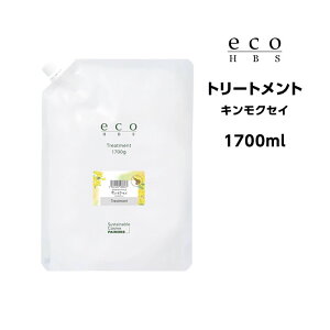 pCA eco HBS (GRGC`r[GX) g[ggiLNZCj 1700g