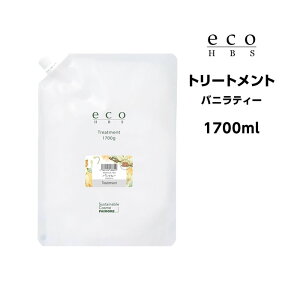 pCA eco HBS (GRGC`r[GX) g[ggiojeB[j 1700g