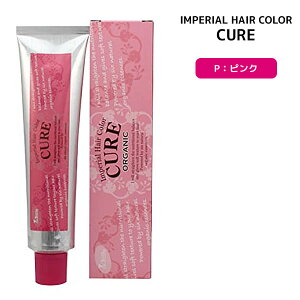 pCA CyAJ[ LA t@bVVF[h 120g P sNmore IMPERIAL HAIR COLOR CURE@h wAJ[ I[KjbN  э