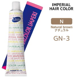 パイモア インペリアルカラー インペリ 1剤 【GN-3】 100g ナチュラル IMPERIAL　HAIR　IMPERI ヘアカラー 白髪染め対応 染毛剤