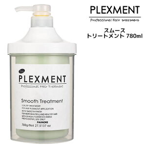 pCA vbNXgVXeg[gg X[Xg[gg TT 780g