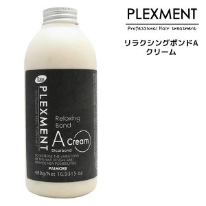 pCA vbNXg VXeg[gg NVO{hA N[^Cv 480g