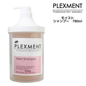 pCA vbNXg CXg Vv[ 780ml