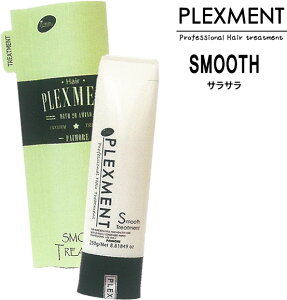 pCA vbNXg (z[PA) X[X g[gg 250g