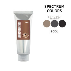  J[g[ggpCA XyNgJ[Y r^[uE200g `[uF_[NuE more SPECTRUM COLORS Tꔄ