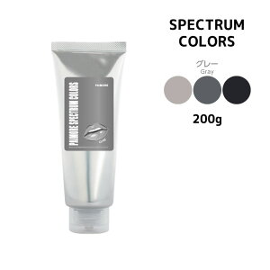  J[g[ggpCA XyNgJ[Y O[200g `[uFO[WuE more SPECTRUM COLORS Tꔄ