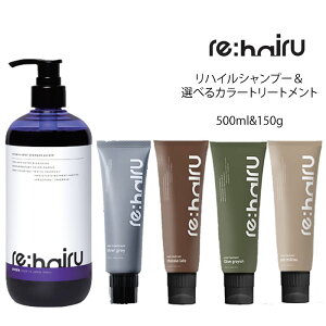  yIׂZbgz nC J[Vv[ TLJ[g[ggy3F1z500ml&150grehairu e |v J[o^[ J[`[W p[vVv[