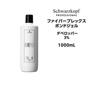 VcRt t@Co[vbNX {hWF fxbp[31000mLwAJ[ Tꔄi schwarzkopfLy[i