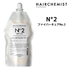 �^�}���X HAIRCHEMIST �w�A�P�~�X�g �t�@�C�o�[�L���A No.2�@400ml �l�ւ��C���v�������g�V���[�YFIBER CURE No.2 �є�������C�E�є�ph����