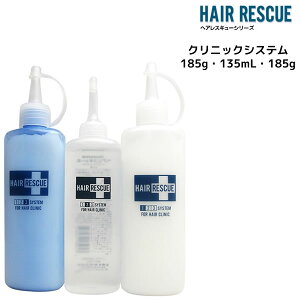 y55~N[|tz^}X wAXL[ NjbNVXe 185g 135ml 185gZbg TAMARIS HAIR RESCUE