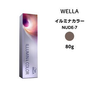 y[։zEG C~iJ[ k[h NUDE-7 80g J[ Tꔄ Ɩp WELLA ILLUMINA COLOR [8܂
