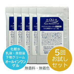 ANA CX`[Q uČb݁v y5񂨎ZbgzvZ^ Z~h qA_ I[C Q WF R[Q RC  yNbN|XgΉz