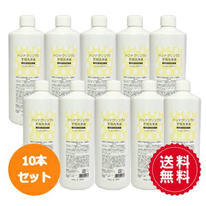 nhN70 OXyw܂zAR[ 70 G^m[   OX VR  r nhPA nhN[