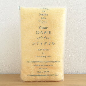 yurari 炬̂߂̃{fB^I { yw肨܂z Vo oX p C Ȃ߂炩 A G |_100 q _ A ӂ 𐫁yyf
