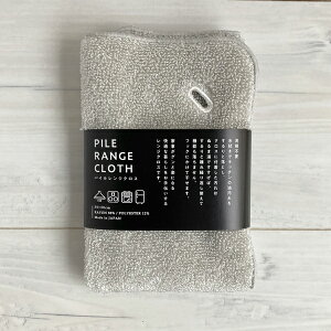 pCWNX { yw肨܂z  Ɩp ӂ WNX R IH W O ① |  ܂炸 ӂ e[uӂ [