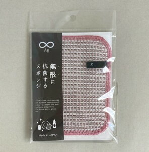 �����ɍR�ۂ���X�|���W�y����w�����肨�܂����z�w�抴 �� �t���C�p�� �G�� �H�� ���� �i�C���� �⎅ Ag ��C�I�� �~���[�t�@�� �L�b�`�� �䏊 ���ʑ� �L���C �h�L �V���v�� �y�y�f���p