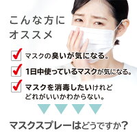 こんな方におすすめ