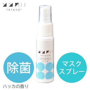 ƂƂ̂ }XNXv[ i28mLjOX nbJ A} ہEL AR[ G^m[  VR ͂ }XN  Xv[ ܂ xbhl [Xv